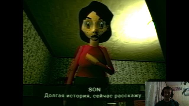 Играю в BAD PARETING часть 1-я Мистер Красное Лицо.