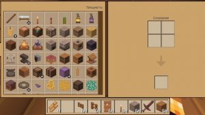 строим Санкт-Петербург в Майнкрафте