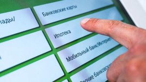 В России с 1 февраля вступят в силу изменения по маткапиталу и ипотеке