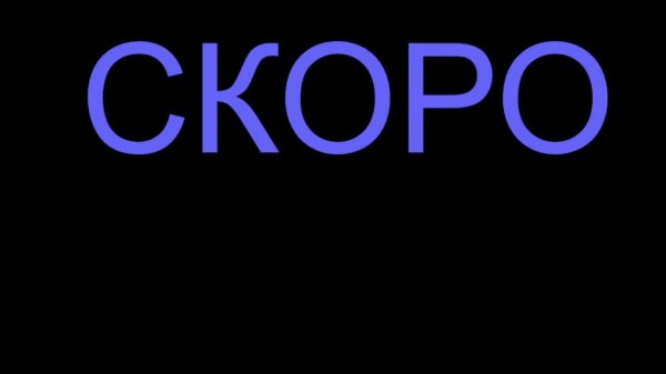 ну делаем разные вещи и рисуем