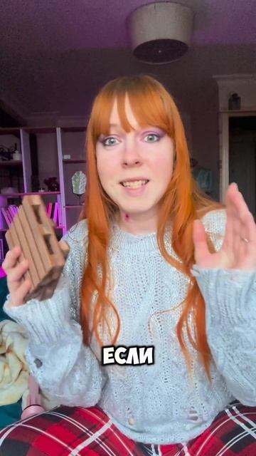 Распаковка с wb #распаковка #вб #влог