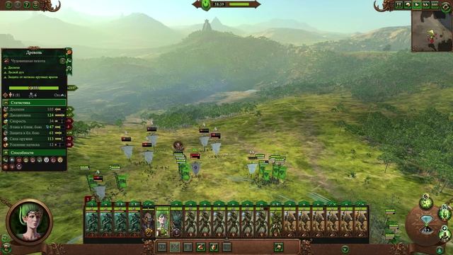 Total War_ WARHAMMER 3 #3 Эльфы Аргвилон