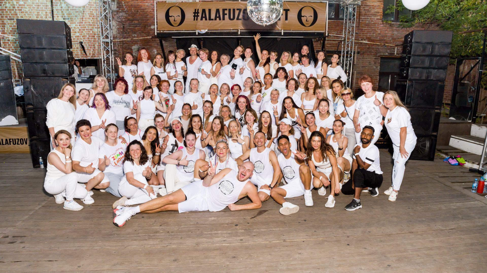 Zumba White Party - Open Air 2022 смотреть онлайн