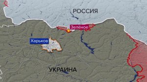 Российские военные взяли под контроль еще два населенных пункта в зоне спецоперации.