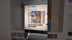 Не давайте себя обманывать, не ведитесь на то, что блестит.