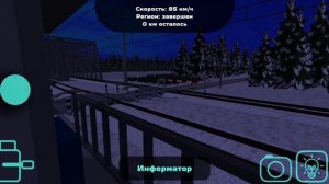 Работаю дежурным по переезду в Шлёпинской Республике