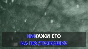 Надежда Кадышева - Напилася я пьяна (Караоке).mp4