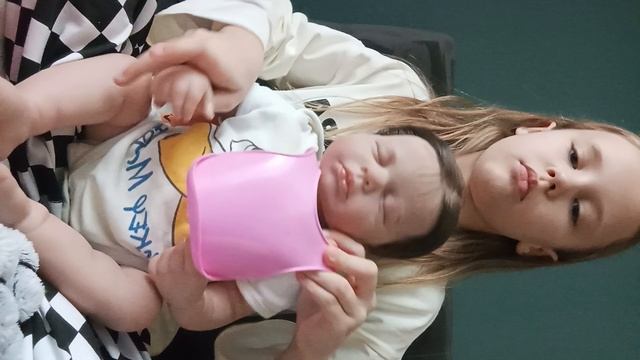 утро ами чек хм🫶 смотреть онлайн