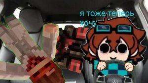 ребят а прикиньте тут есть радио