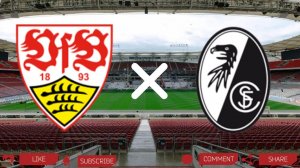 Штутгарт - Фрайбург