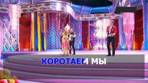 Надежда Кадышева - Широка река (Караоке).mp4