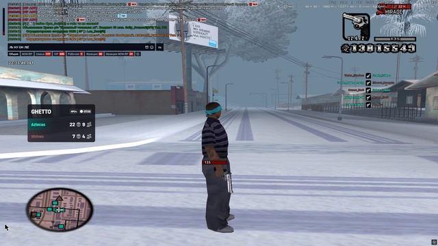 wasd смотреть онлайн