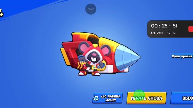 73 титул смотреть онлайн