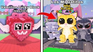 УКРАДИ БРЕЙНРОТ НОВАЯ ОБНОВА АДМИН АБЬЮЗ