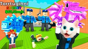 ПОБЕГ ОТ ПОЛИЦИИ РАДИ МОЗГОВ В РОБЛОКС КОТЁНОК КРОНОС