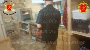 Репортаж от Группы "Доцента" 123 Бригады "Самарканда"- "Запах Дома"