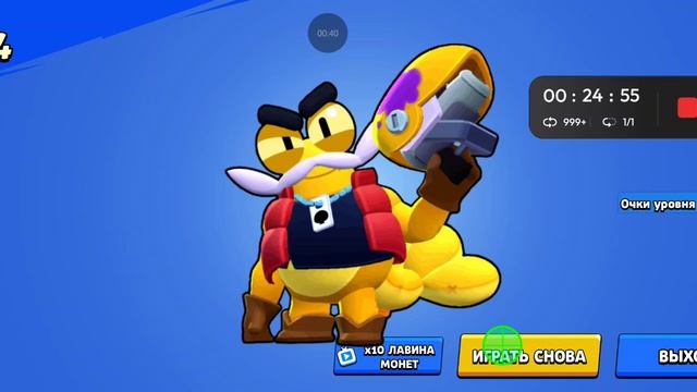 72 титул смотреть онлайн