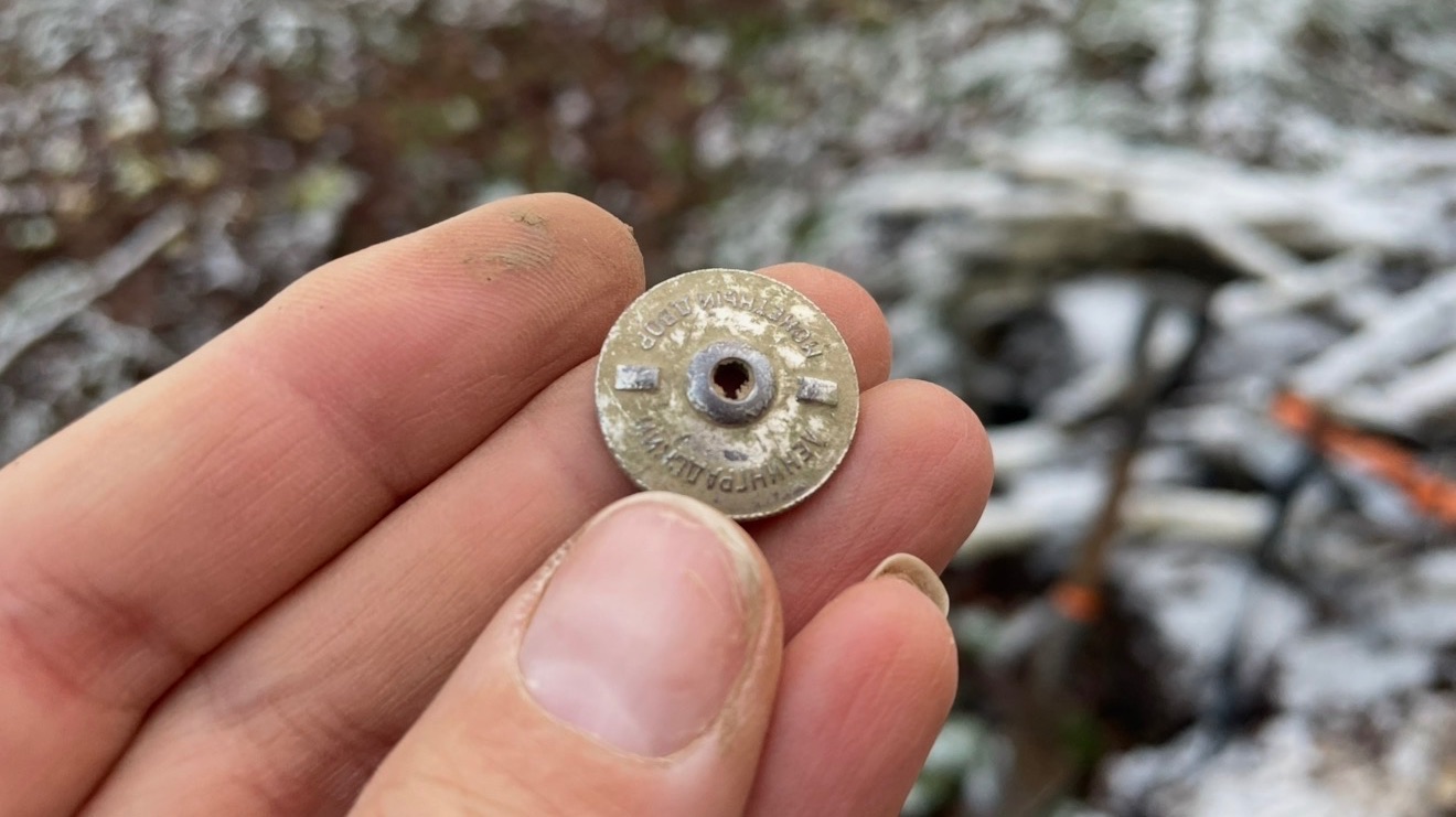 Только половинка мечты! На поиски чего мне придется отправиться в следующем сезоне? смотреть онлайн