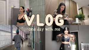 VLOG || Подтяжка и уменьшение груди || Сколько стоит операция и подготовка к ней  || До/ После