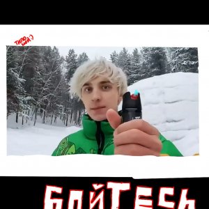 приветики котлетики