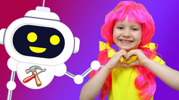 Робот помощник и другие детские песенки