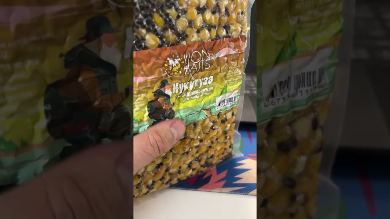 Производство зерновых в вакууме. смотреть онлайн