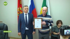 Аппаратное совещание