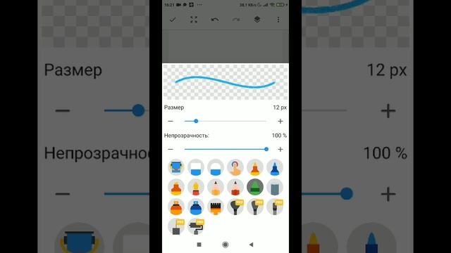 Screenrecorder-2026-02-01-16-16-08-97.mp4 смотреть онлайн