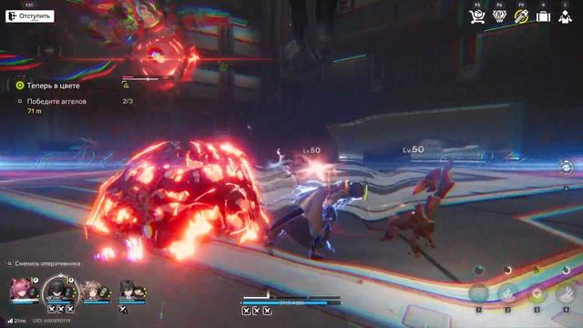 Arknights: Endfield смотреть онлайн