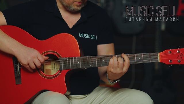 Gopherwood i132C Amber Rush — My Heart Will Go on — Titanic Theme Song — MUSIC SELL