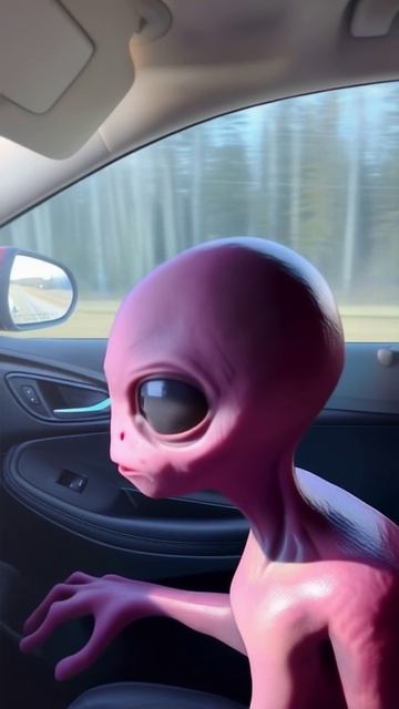 Пассажир Пришелец