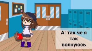 школа говна -_-1 часть