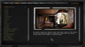 Сталкер ОП 2.2 №178. Встреча с Профессором Озёрским