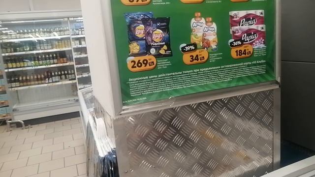 Обзор магазина Пятёрочка смотреть онлайн