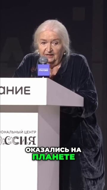 Борьба_интеллектов_Экзистенциальный_смысл_на_планете смотреть онлайн