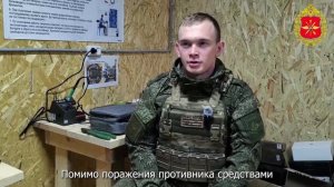 ОружиеZ НРТК «Курьер»