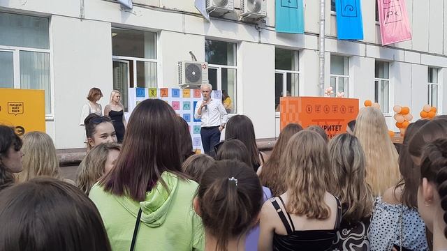 Лицей - супермаркет смотреть онлайн