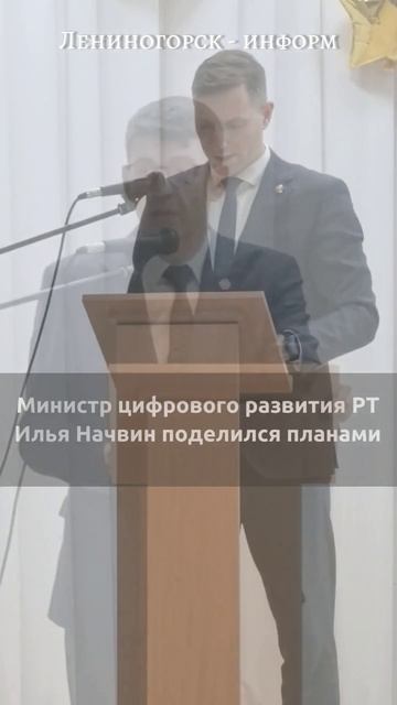 В Лениногорске продолжаются встречи жителей микрорайонов с руководителями города смотреть онлайн