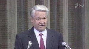 Владимир Путин позвонил вдове первого президента России Наине Ельциной.