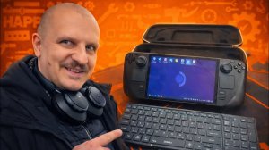 Клиент Степан использует STEAM DECK вместо компьютера! 😱🔥 #HappyPC