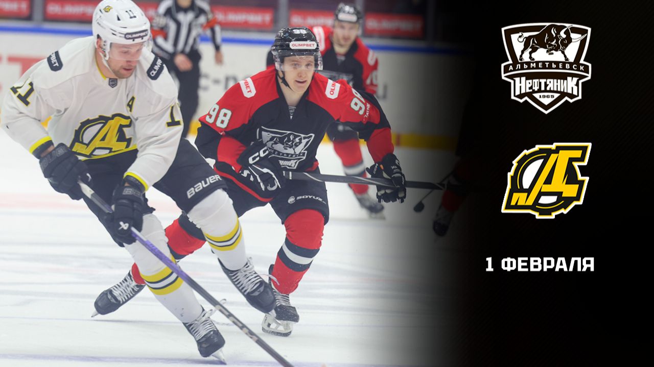 НЕФТЯНИК - ДИЗЕЛЬ. ОБЗОР МАТЧА смотреть онлайн
