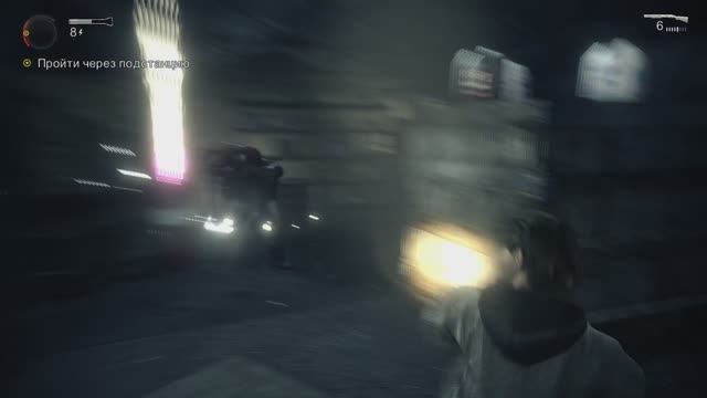 Alan Wake #11 | KEK смотреть онлайн