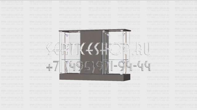Демонстрационный прилавок с распашной дверцей