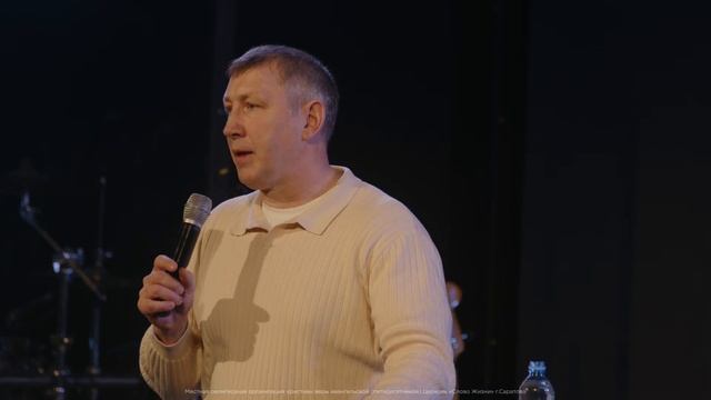 собрание - причастие - мощное слово - "ОН есть!" - 01.02.2026 смотреть онлайн