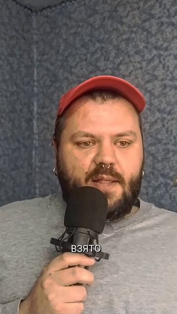 Золик с новым треком, кто это слушает? смотреть онлайн