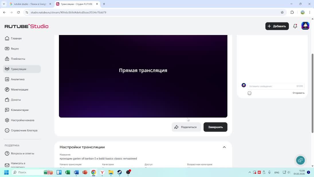 Играем в андроид и windows игры смотреть онлайн
