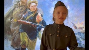 Стихотворение Мусы Джалиля "Смерть девушки"