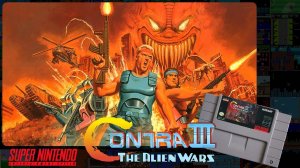 Contra III: The Alien Wars (SNES) 1992 | СТРИМ