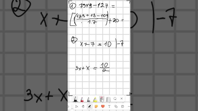 Как решать сложные задачи 5-6 класс.