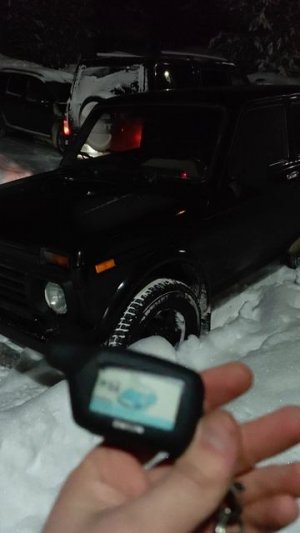 автозапуск